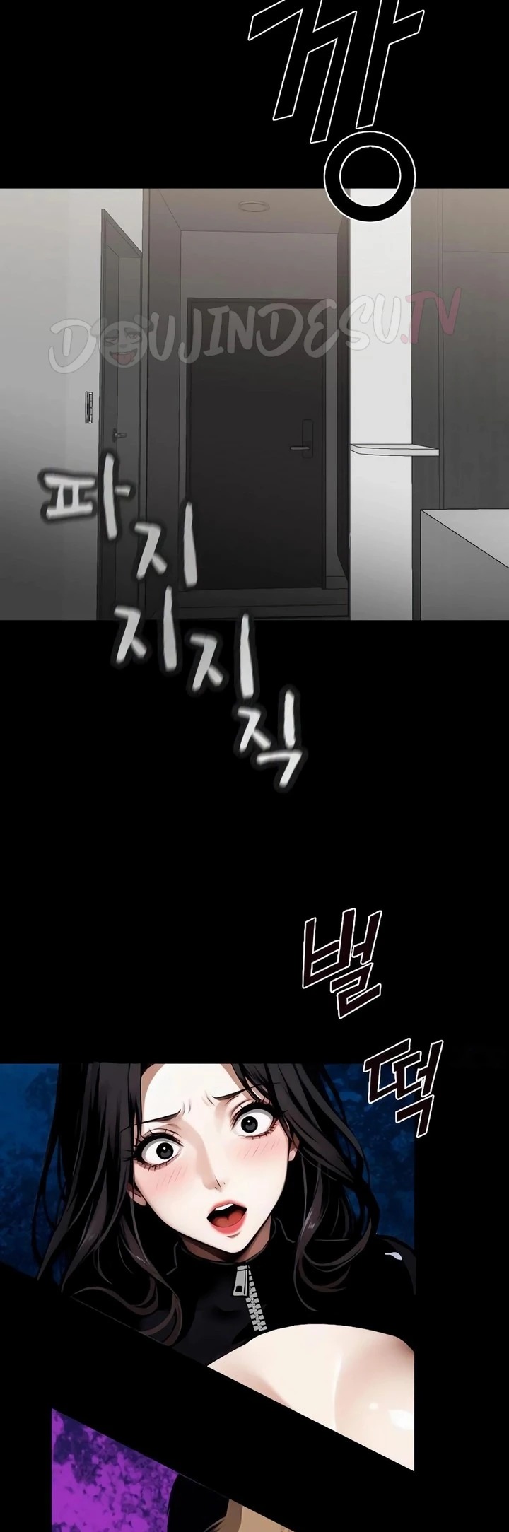 Gangster X Office Worker: Chapter chapter-13 - Page 19