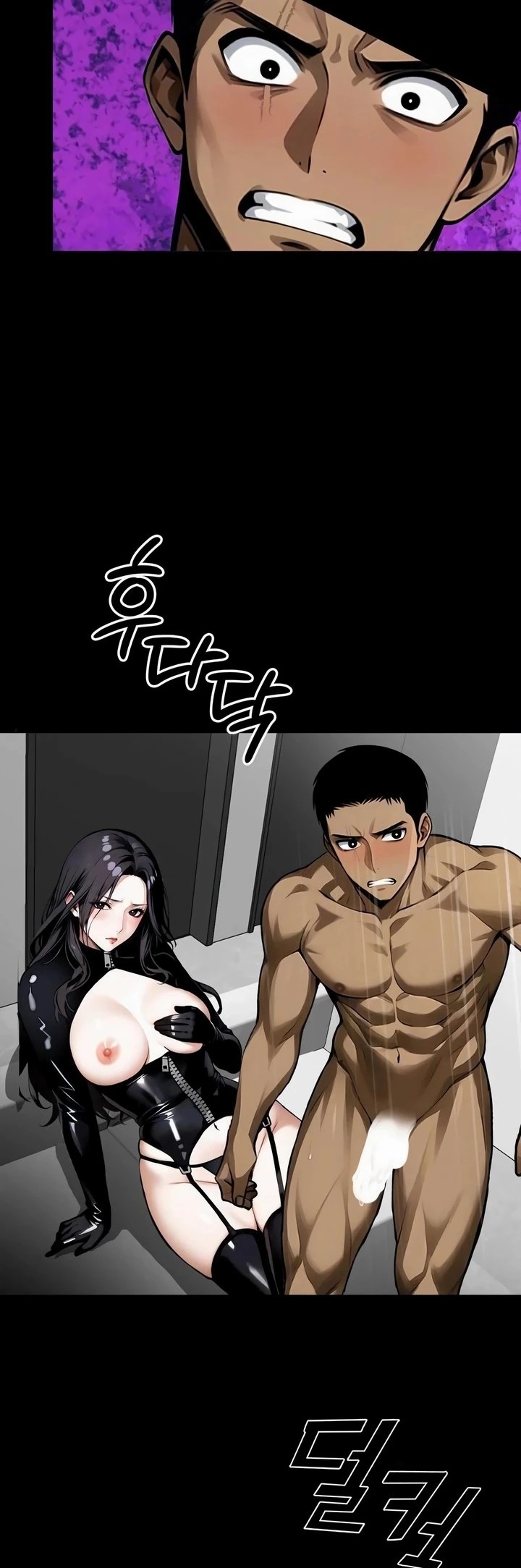 Gangster X Office Worker: Chapter chapter-13 - Page 20