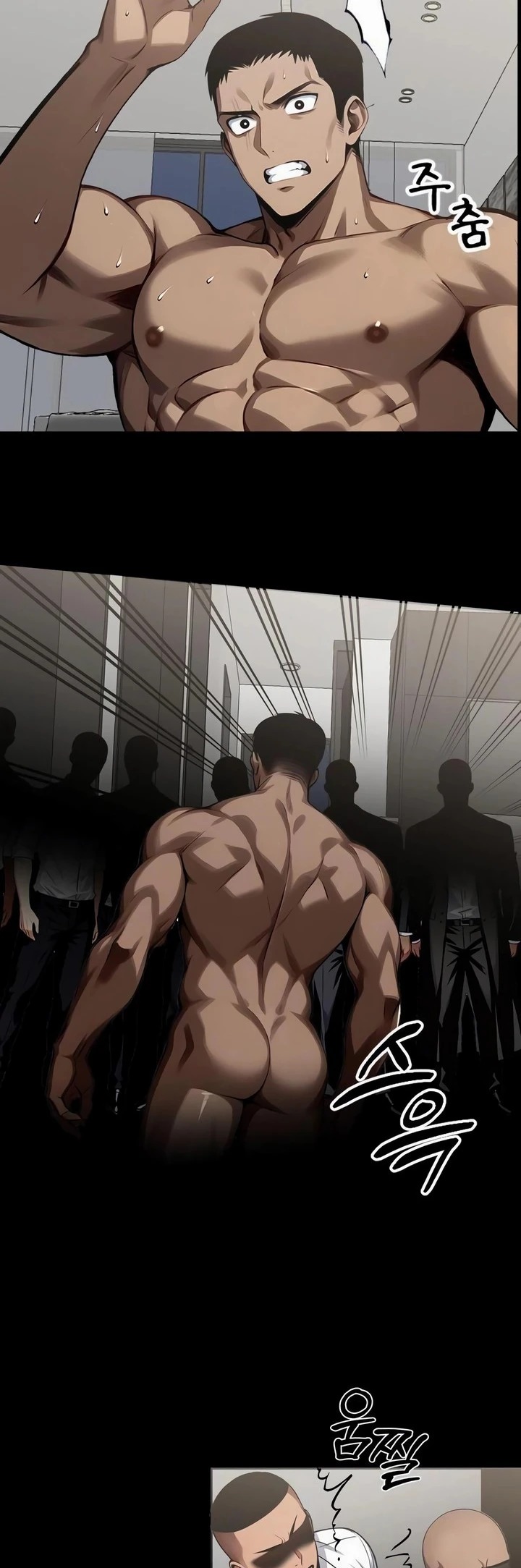 Gangster X Office Worker: Chapter chapter-13 - Page 27