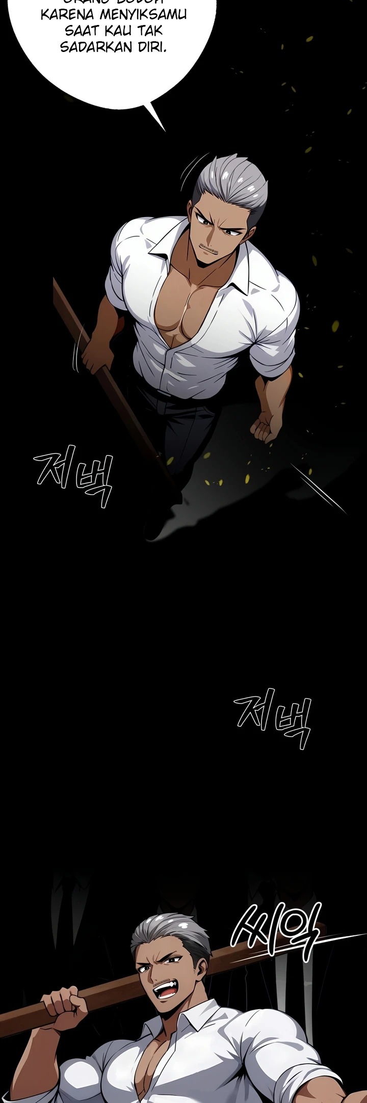 Gangster X Office Worker: Chapter chapter-19 - Page 12