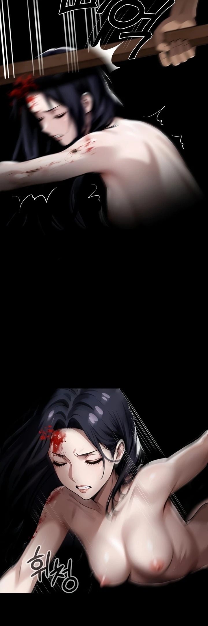 Gangster X Office Worker: Chapter chapter-19 - Page 21