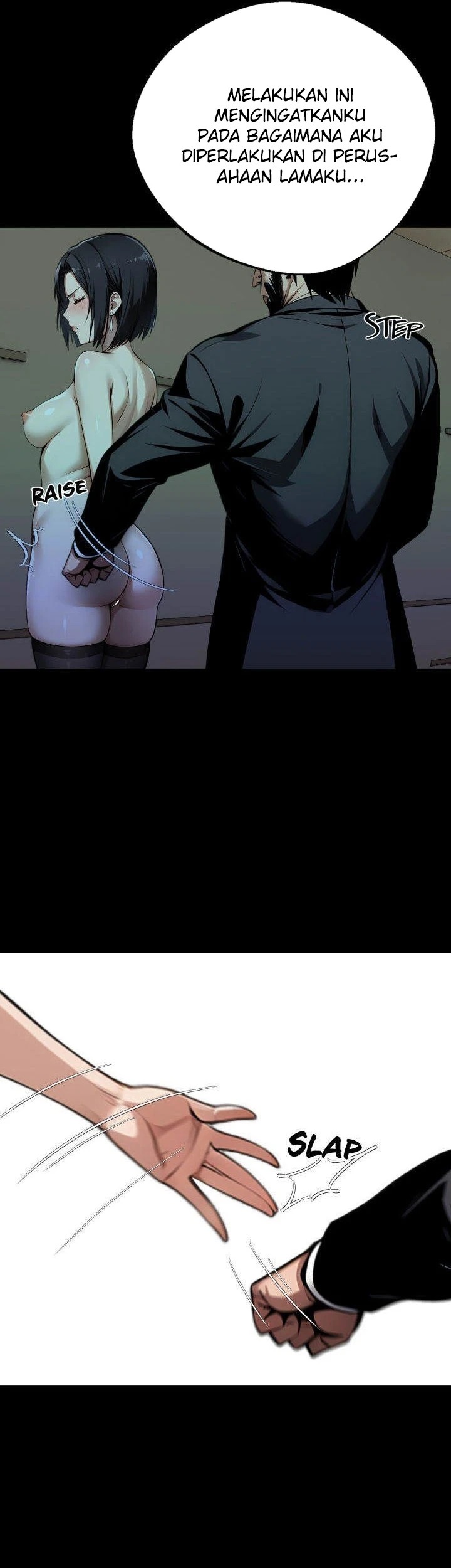 Gangster X Office Worker: Chapter chapter-75 - Page 13