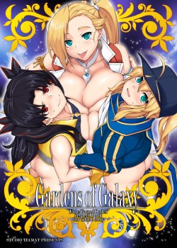 Sampul Gardens of Galaxy