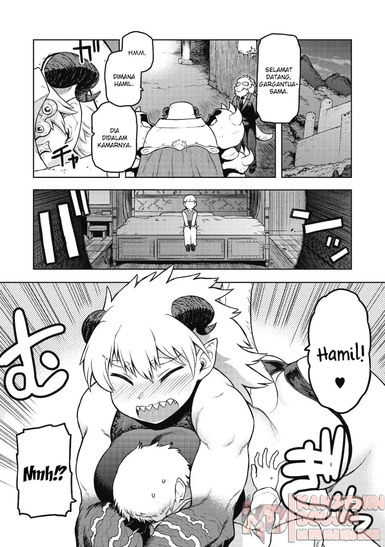 Gargantua no Kyuujitsu: Chapter chapter-1 - Page 6
