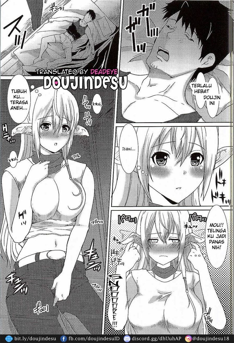 GATE of Harem: Chapter chapter-1 - Page 4