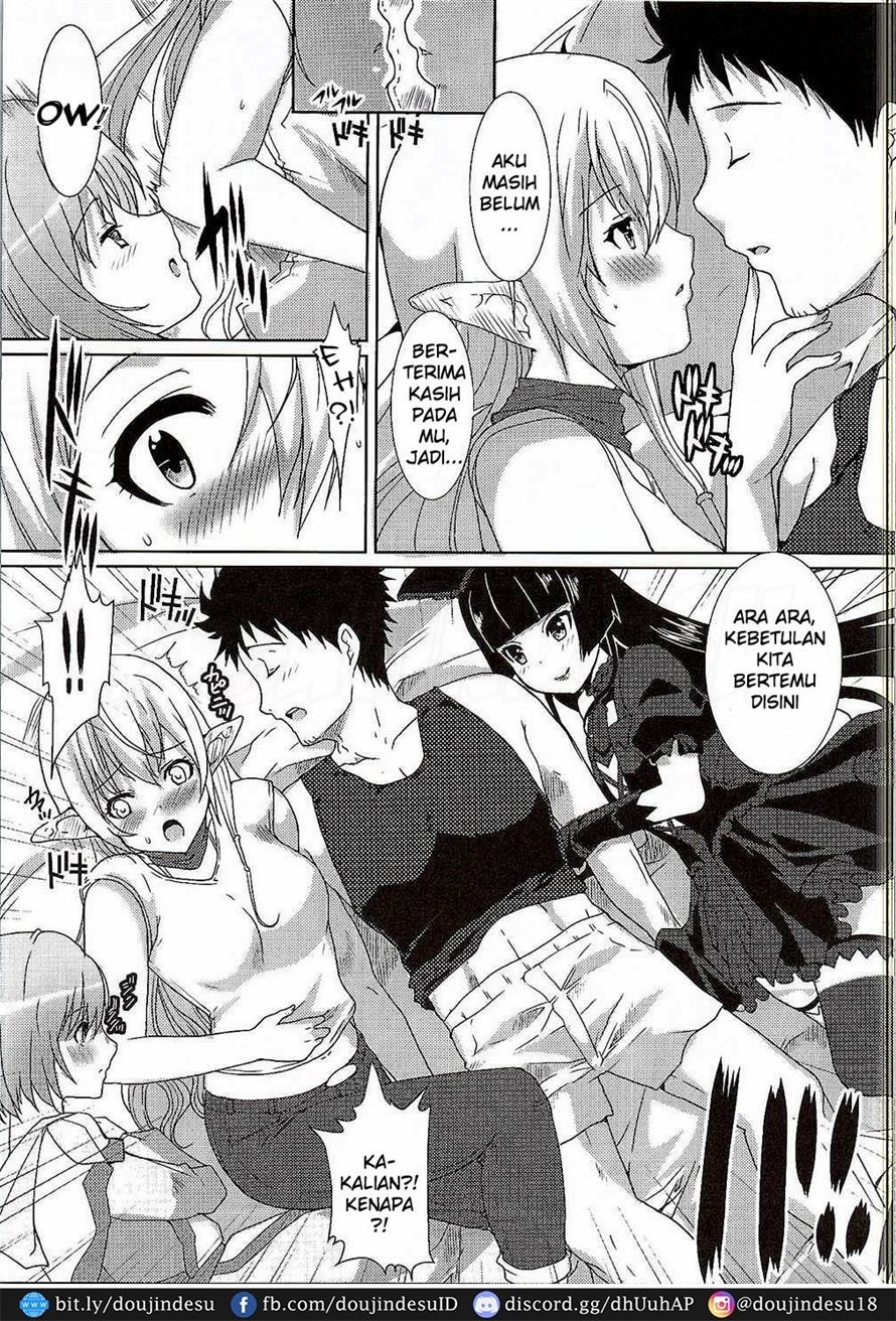 GATE of Harem: Chapter chapter-1 - Page 6