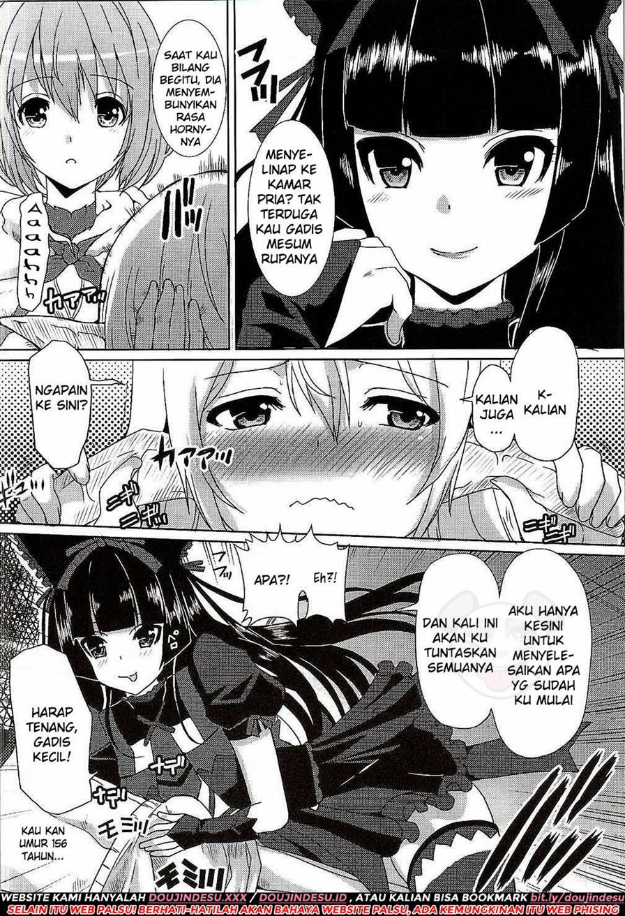 GATE of Harem: Chapter chapter-1 - Page 7