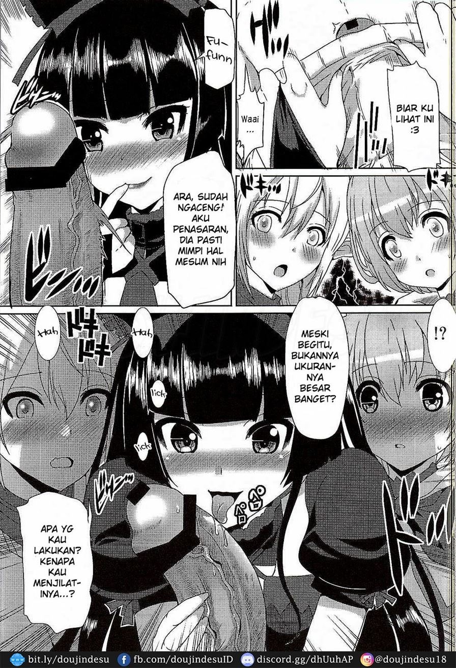 GATE of Harem: Chapter chapter-1 - Page 8