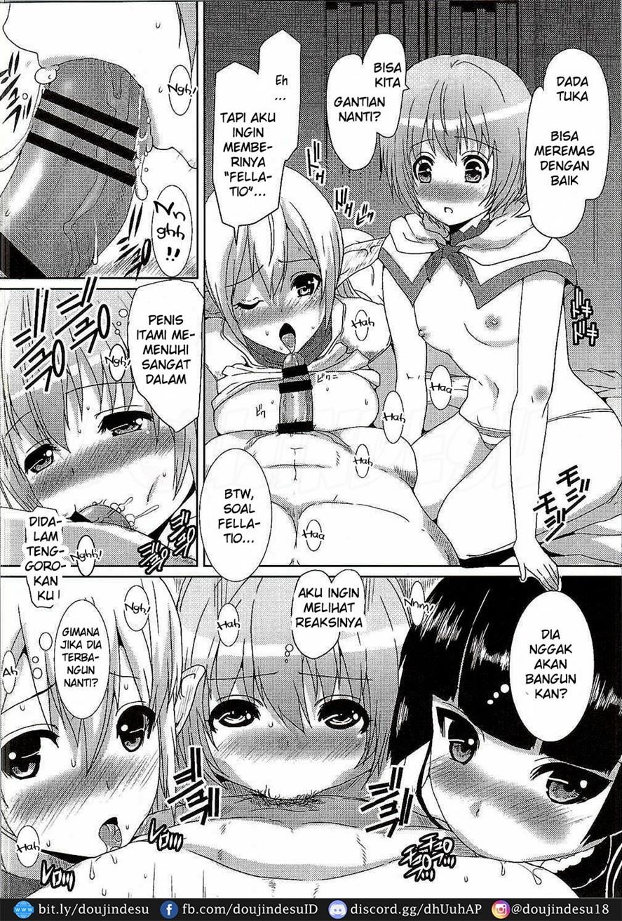 GATE of Harem: Chapter chapter-1 - Page 11