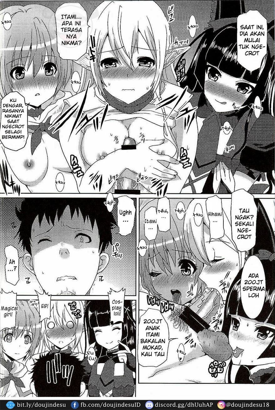 GATE of Harem: Chapter chapter-1 - Page 13
