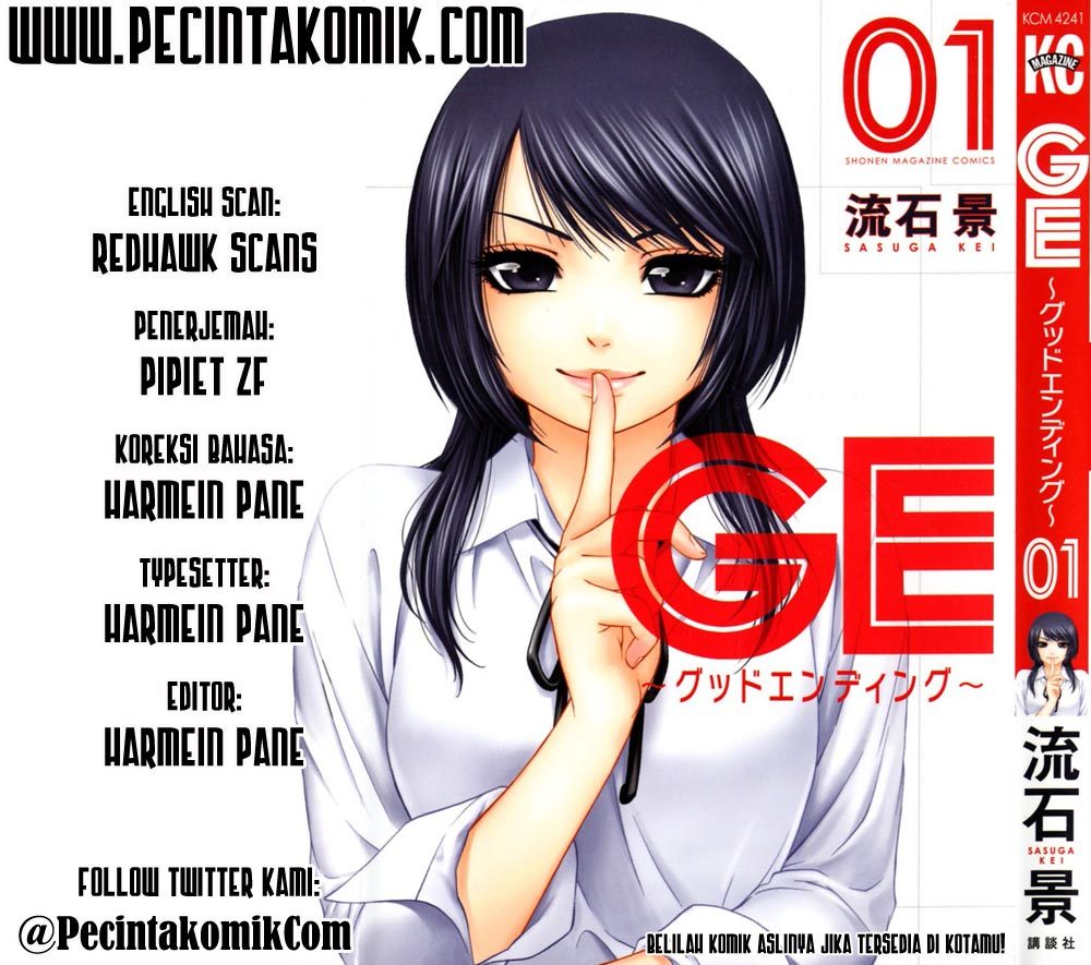 GE: Good Ending: Chapter Chapter-130 - Page 1