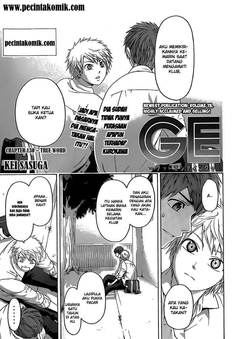 GE: Good Ending: Chapter Chapter-130 - Page 3