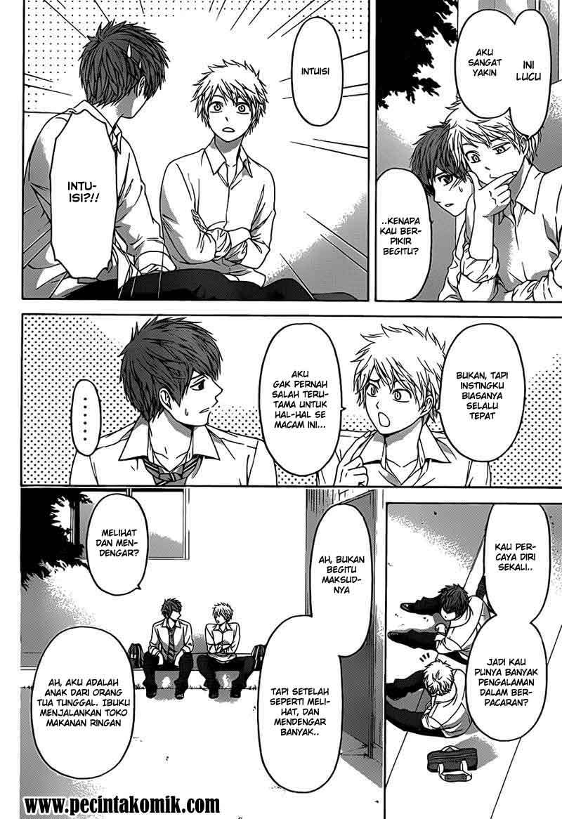 GE: Good Ending: Chapter Chapter-130 - Page 4