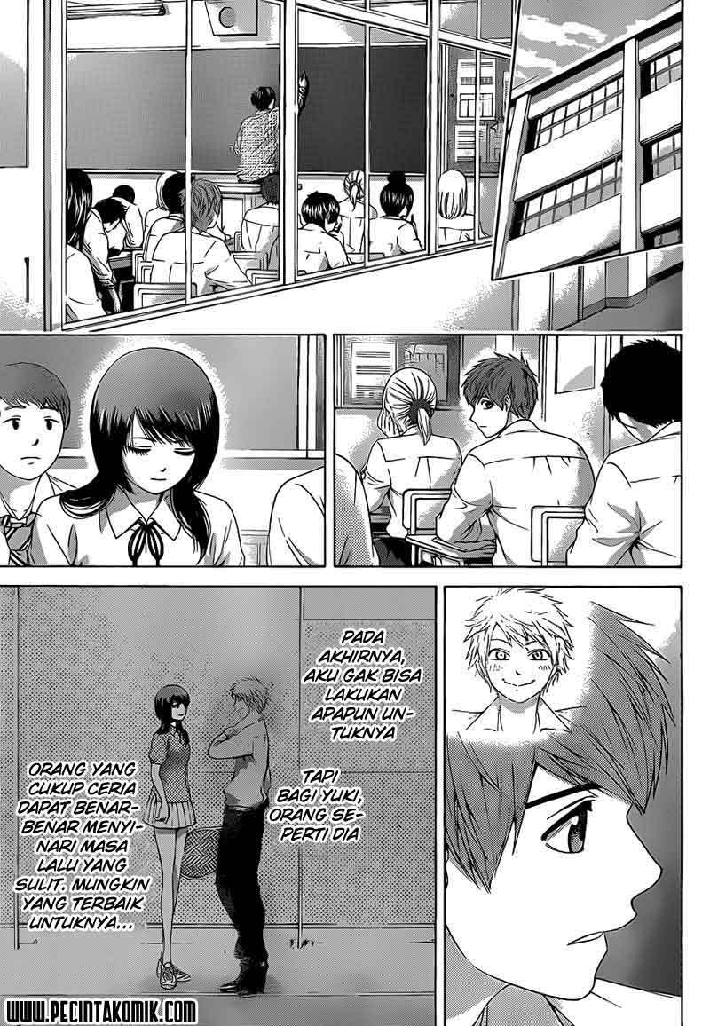 GE: Good Ending: Chapter Chapter-130 - Page 7