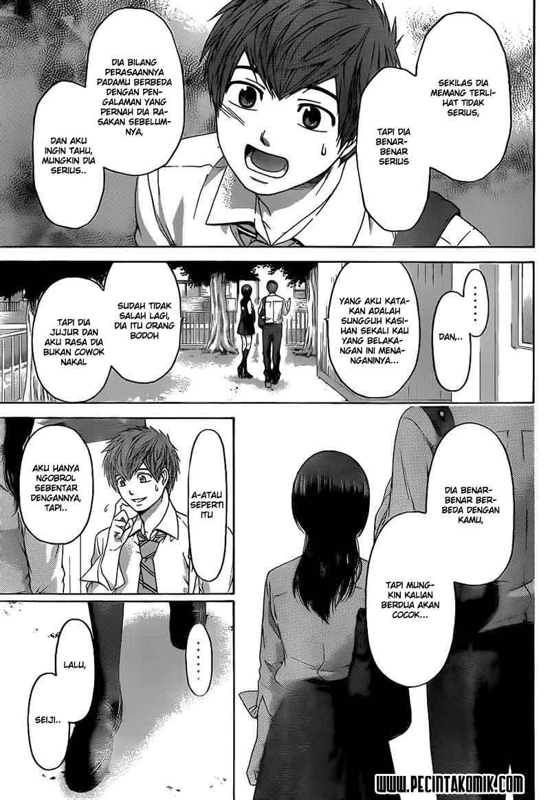 GE: Good Ending: Chapter Chapter-130 - Page 13
