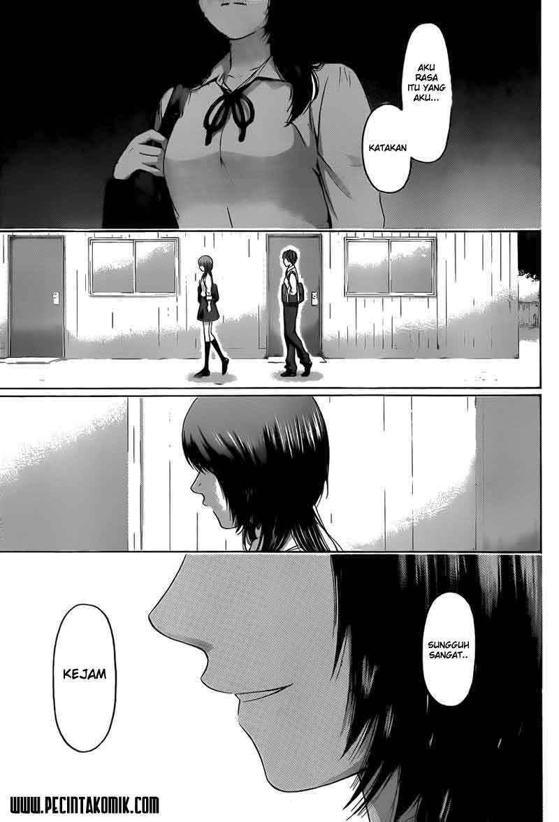 GE: Good Ending: Chapter Chapter-130 - Page 15