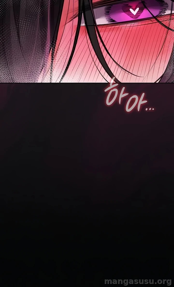 Gear That's Way Too Good: Chapter chapter-19 - Page 45