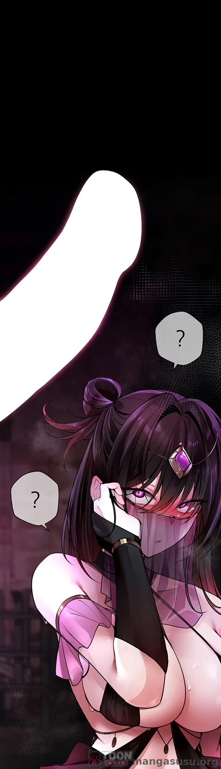 Gear That's Way Too Good: Chapter chapter-19 - Page 69