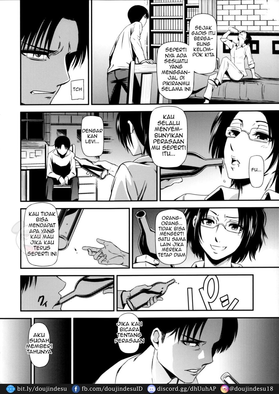 Gekishin: Chapter chapter-3 - Page 15