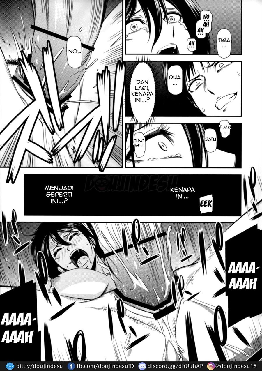 Gekishin: Chapter chapter-3 - Page 22