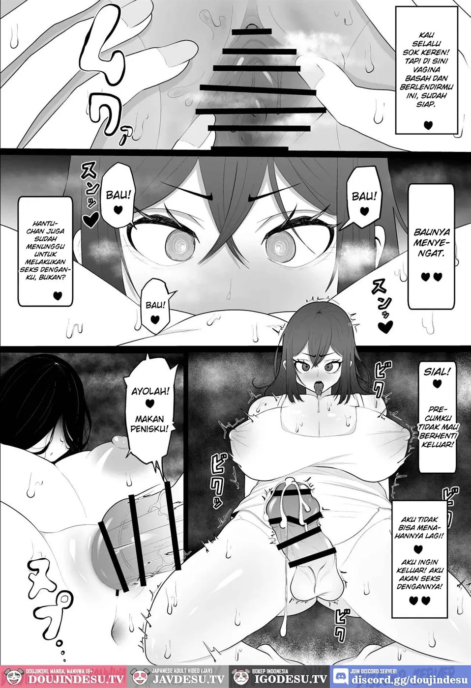 Gekiyasu bukken ni tori tsuitadosu ke be yūrei chanto etchi suru futanari-chan no hanashi: Chapter chapter-1 - Page 12