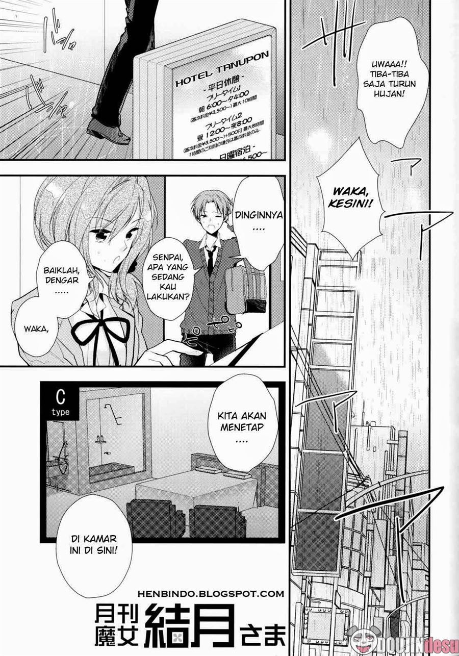 Gekkan Majo Yuzuki-sama: Chapter chapter-1 - Page 5