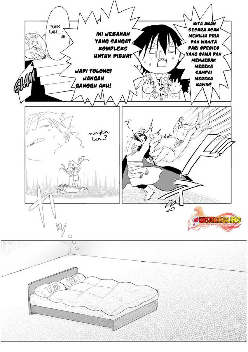 Genkai Dungeon no Hanshoku Jijou: Chapter chapter-12 - Page 5