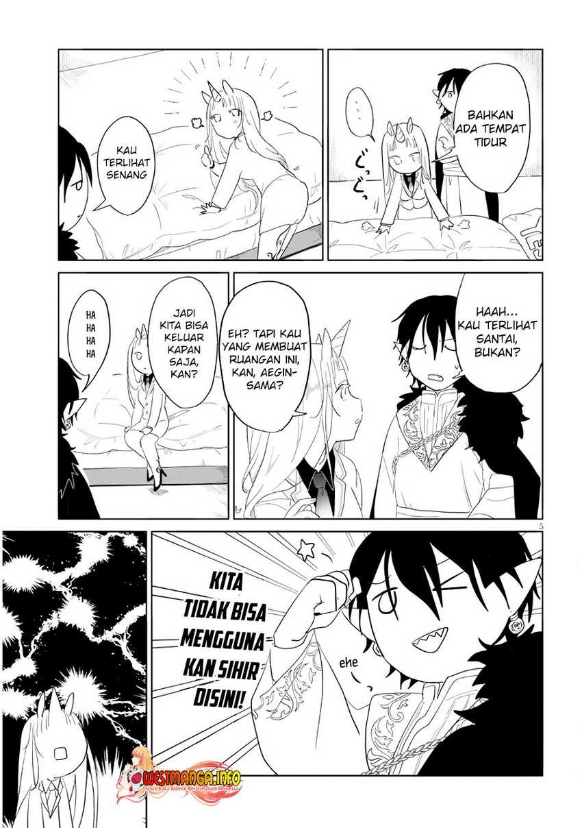 Genkai Dungeon no Hanshoku Jijou: Chapter chapter-12 - Page 7