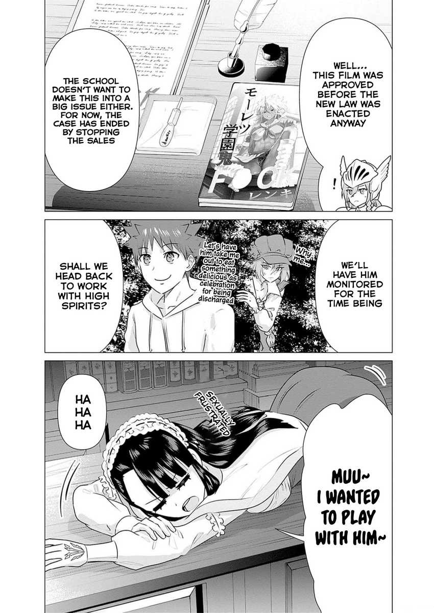 Genkai Dungeon no Hanshoku Jijou: Chapter chapter-12 - Page 13