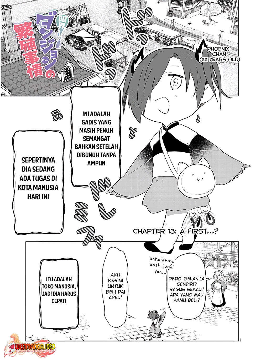 Genkai Dungeon no Hanshoku Jijou: Chapter chapter-13 - Page 2