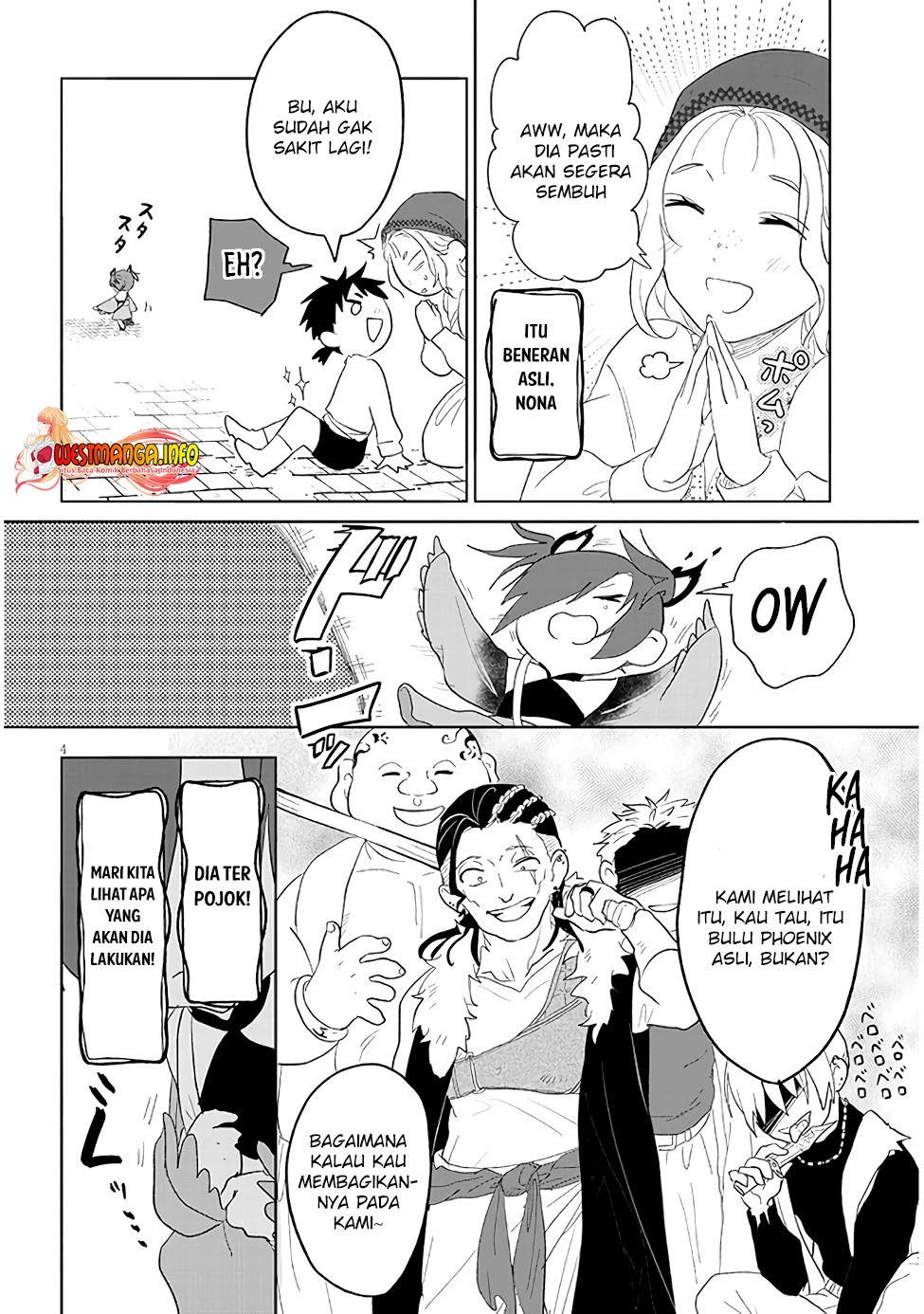 Genkai Dungeon no Hanshoku Jijou: Chapter chapter-13 - Page 6