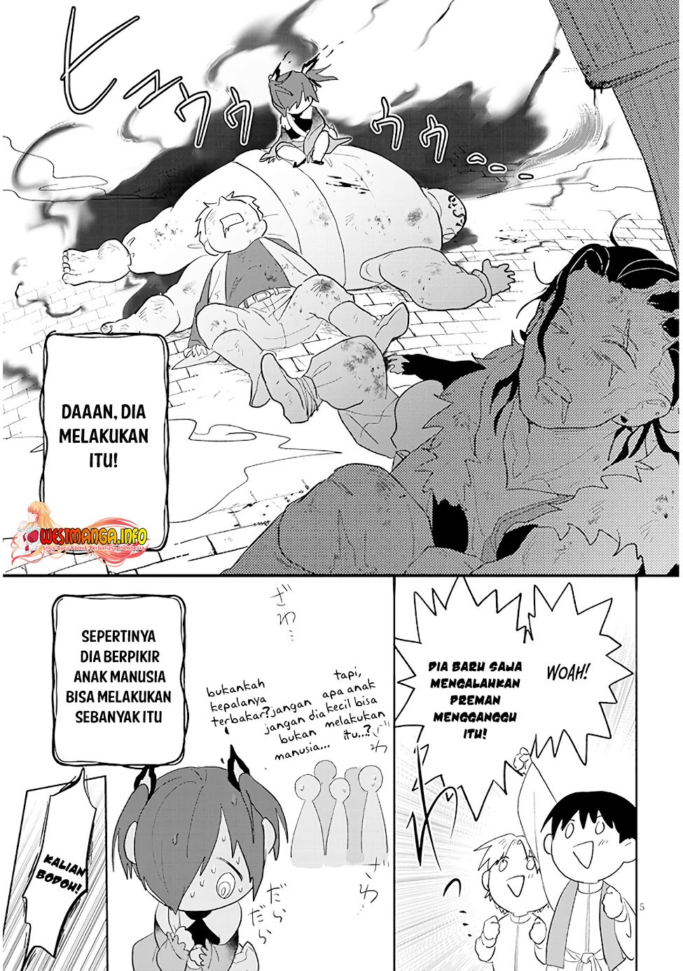 Genkai Dungeon no Hanshoku Jijou: Chapter chapter-13 - Page 7