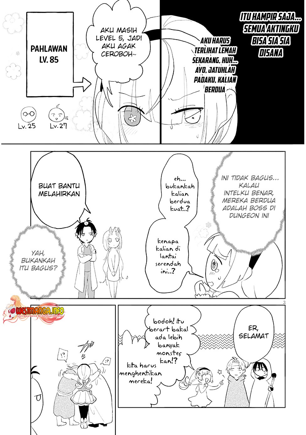 Genkai Dungeon no Hanshoku Jijou: Chapter chapter-14 - Page 5