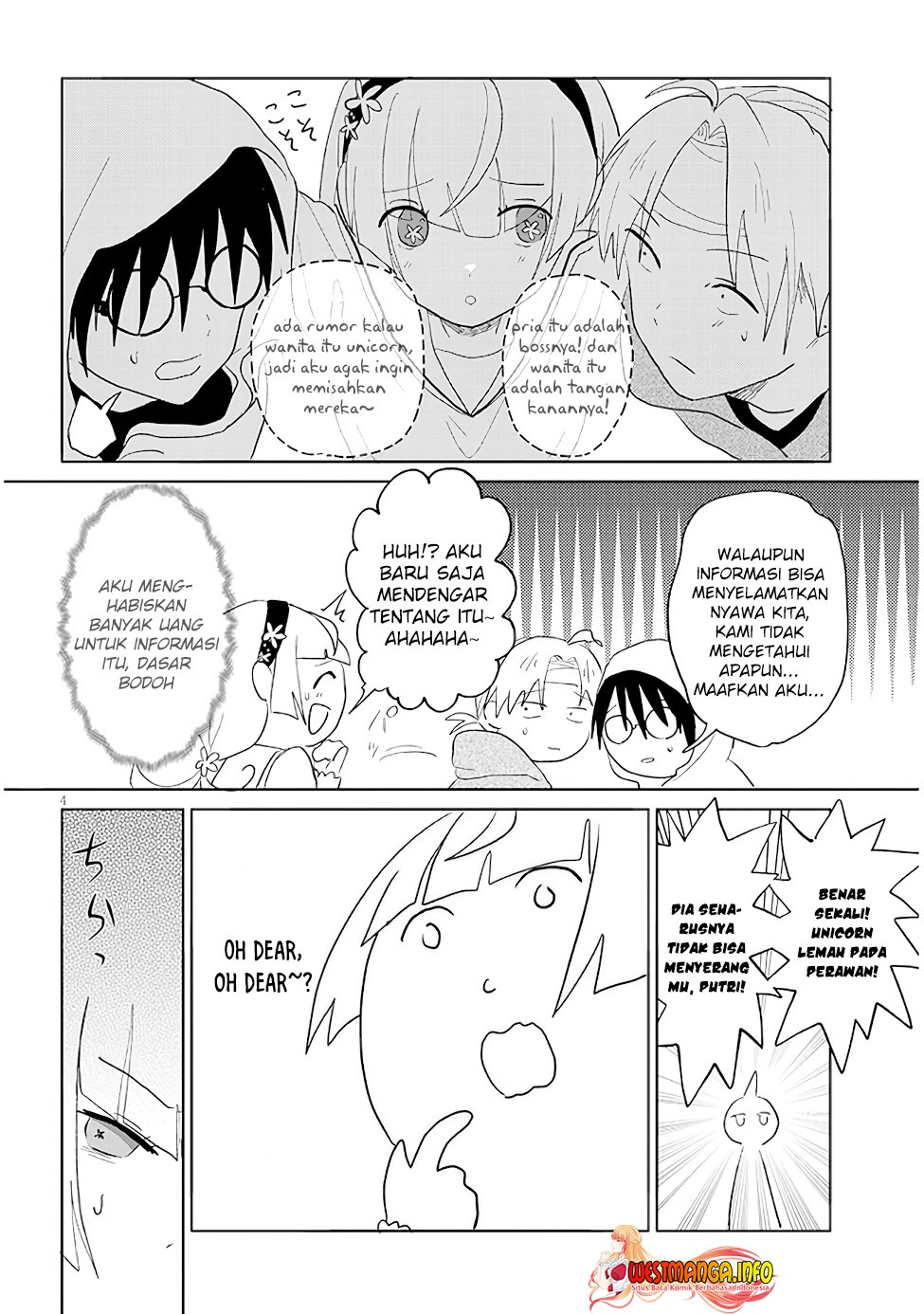 Genkai Dungeon no Hanshoku Jijou: Chapter chapter-14 - Page 6