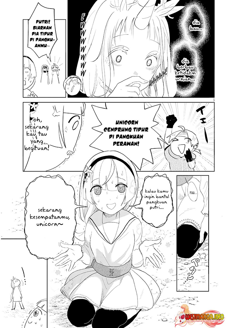 Genkai Dungeon no Hanshoku Jijou: Chapter chapter-14 - Page 7