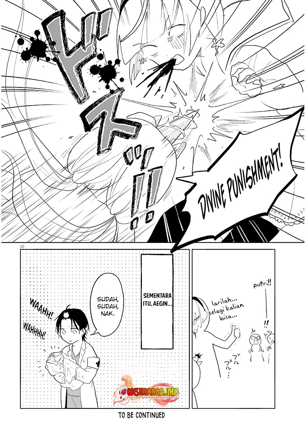 Genkai Dungeon no Hanshoku Jijou: Chapter chapter-14 - Page 12
