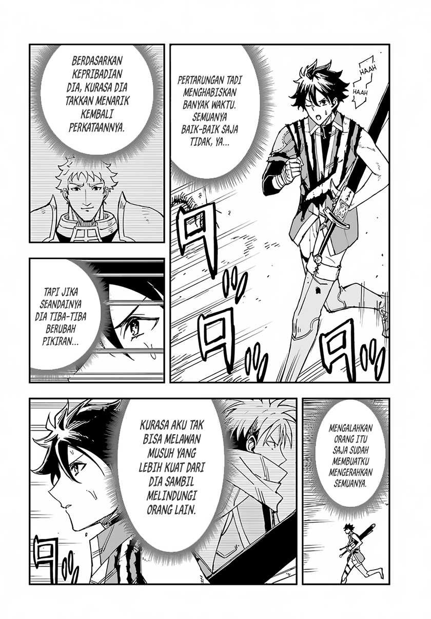 Genkai Level 1 kara no Nariagari: Chapter chapter-26 - Page 3