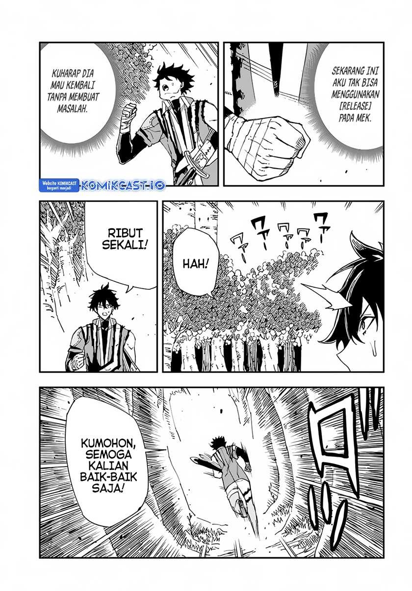 Genkai Level 1 kara no Nariagari: Chapter chapter-26 - Page 4