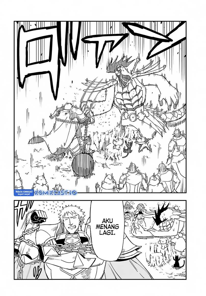 Genkai Level 1 kara no Nariagari: Chapter chapter-26 - Page 5
