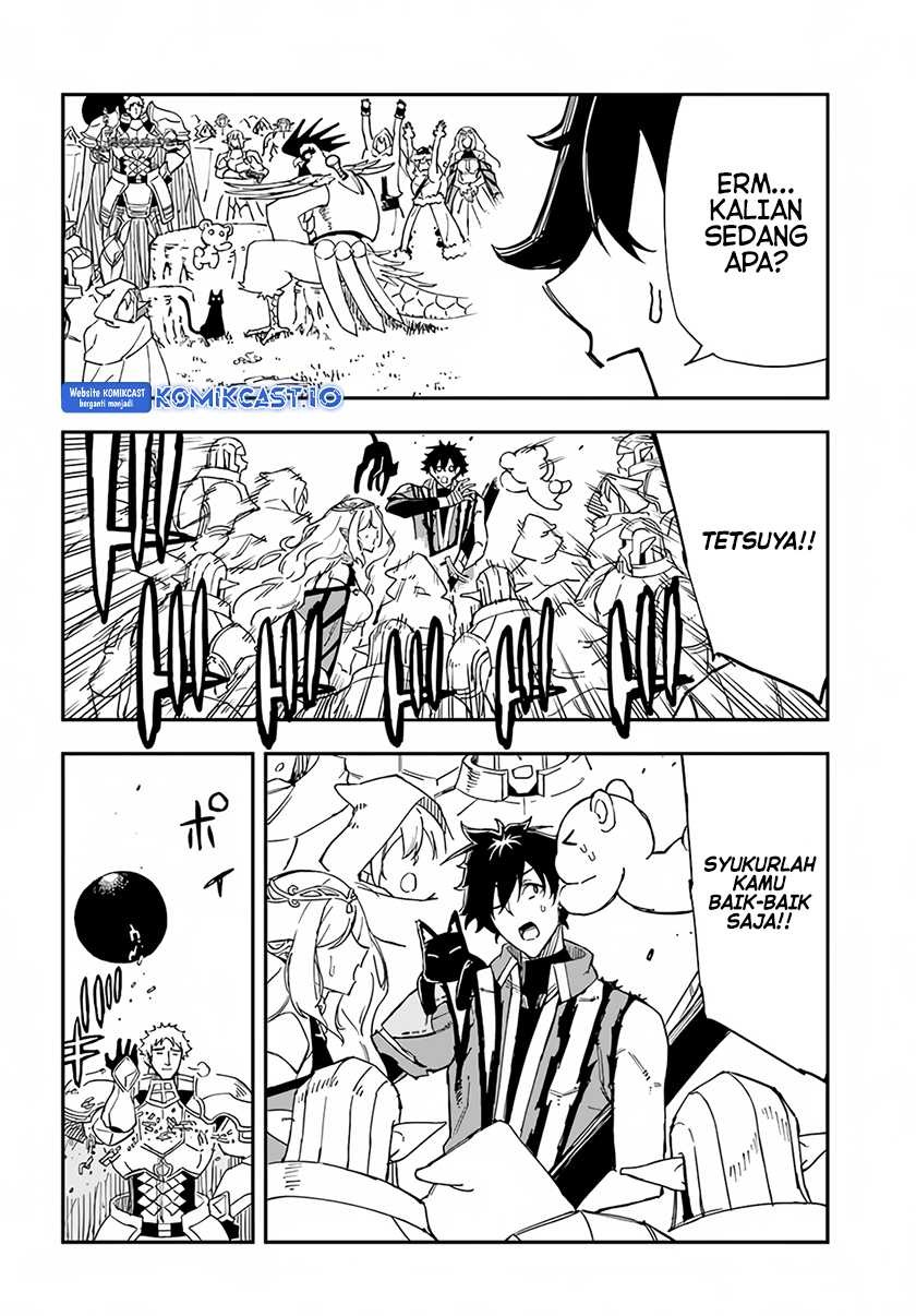 Genkai Level 1 kara no Nariagari: Chapter chapter-26 - Page 7