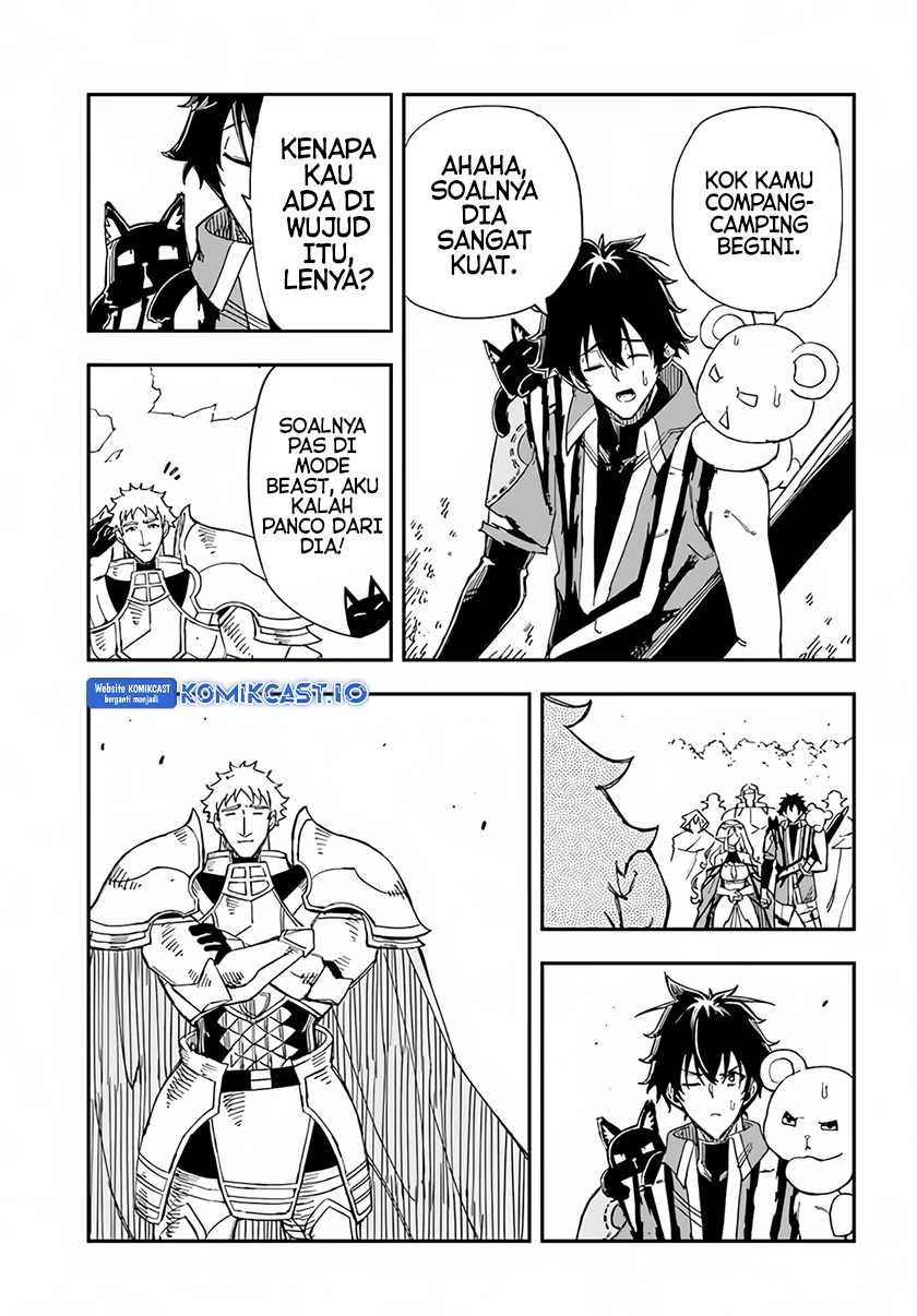 Genkai Level 1 kara no Nariagari: Chapter chapter-26 - Page 8