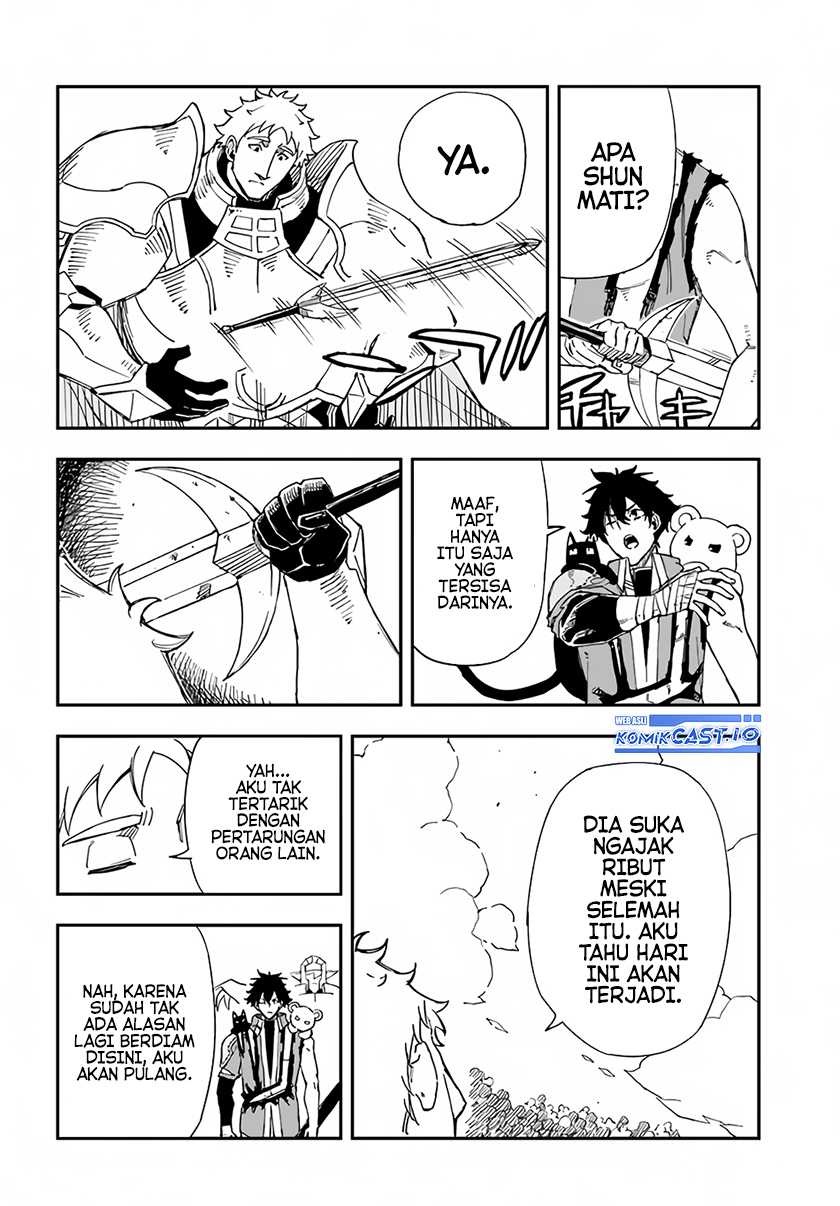 Genkai Level 1 kara no Nariagari: Chapter chapter-26 - Page 9