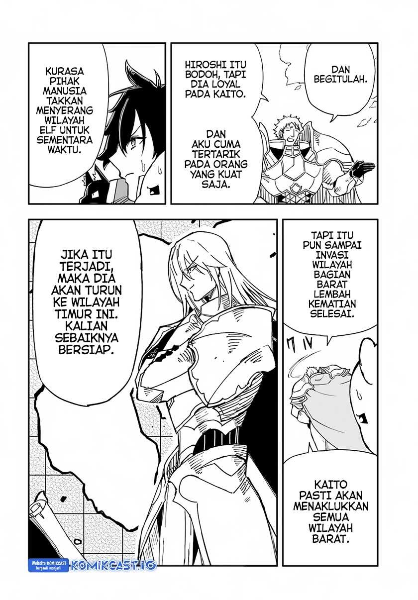 Genkai Level 1 kara no Nariagari: Chapter chapter-26 - Page 11