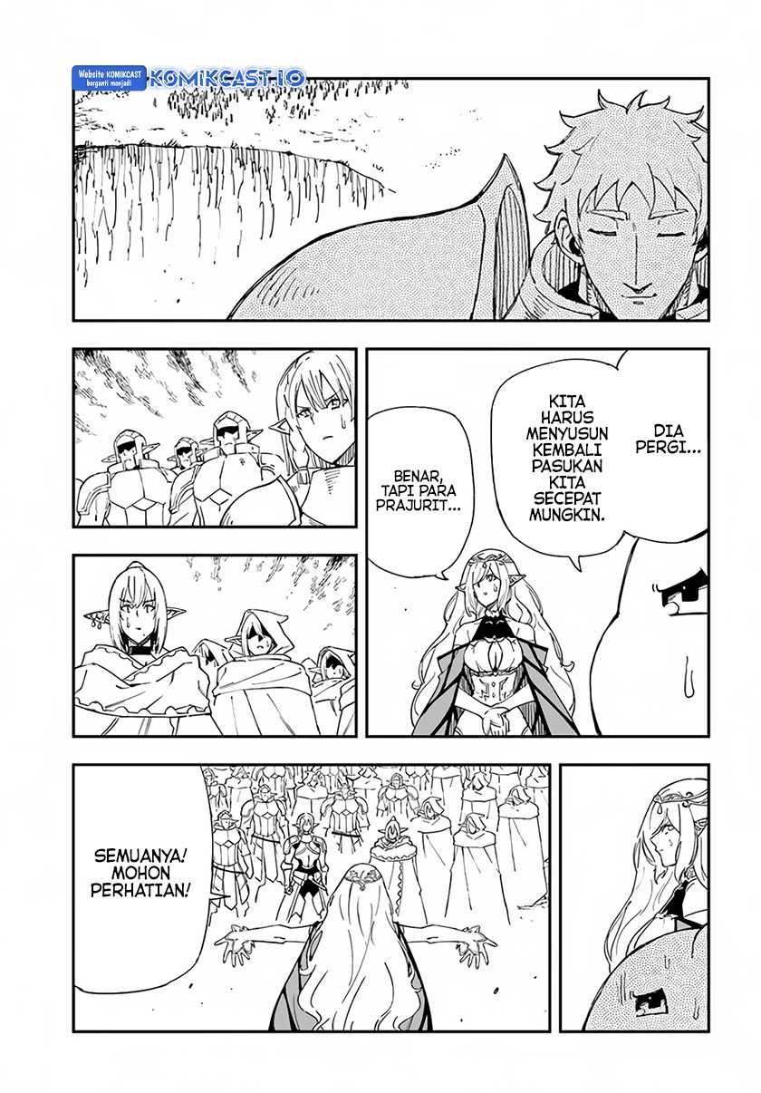 Genkai Level 1 kara no Nariagari: Chapter chapter-26 - Page 12