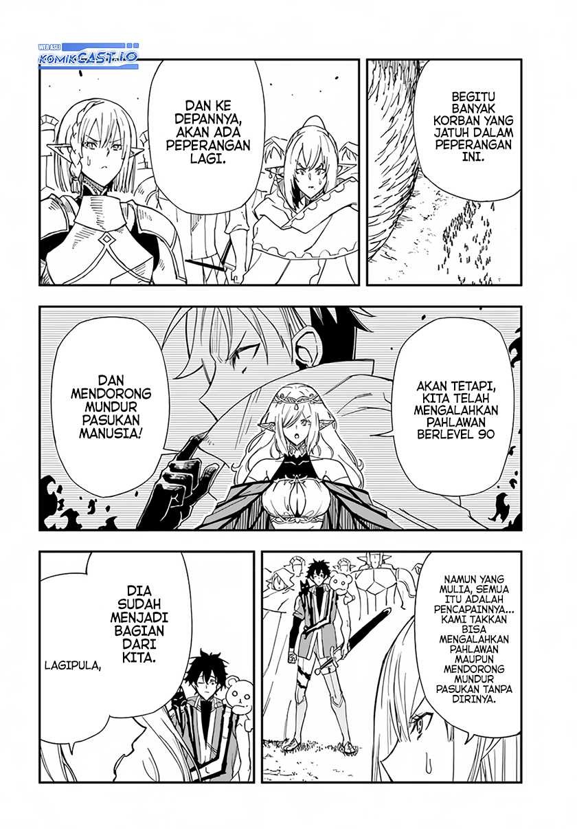 Genkai Level 1 kara no Nariagari: Chapter chapter-26 - Page 13