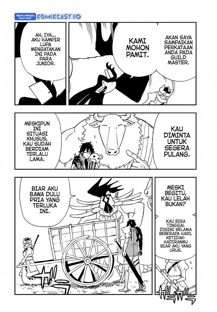 Genkai Level 1 kara no Nariagari: Chapter chapter-26 - Page 17