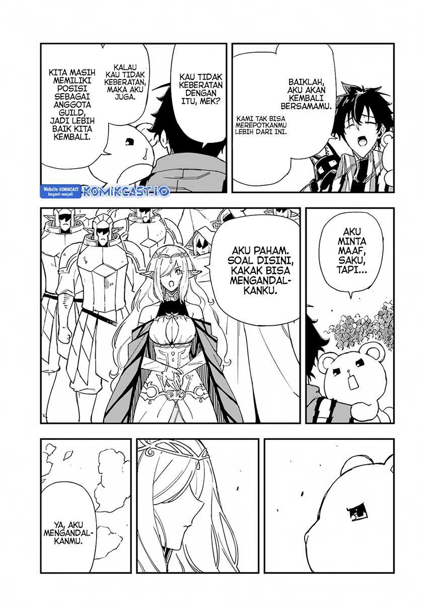 Genkai Level 1 kara no Nariagari: Chapter chapter-26 - Page 18