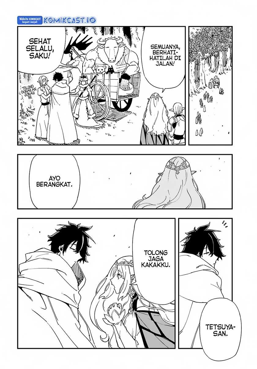 Genkai Level 1 kara no Nariagari: Chapter chapter-26 - Page 19
