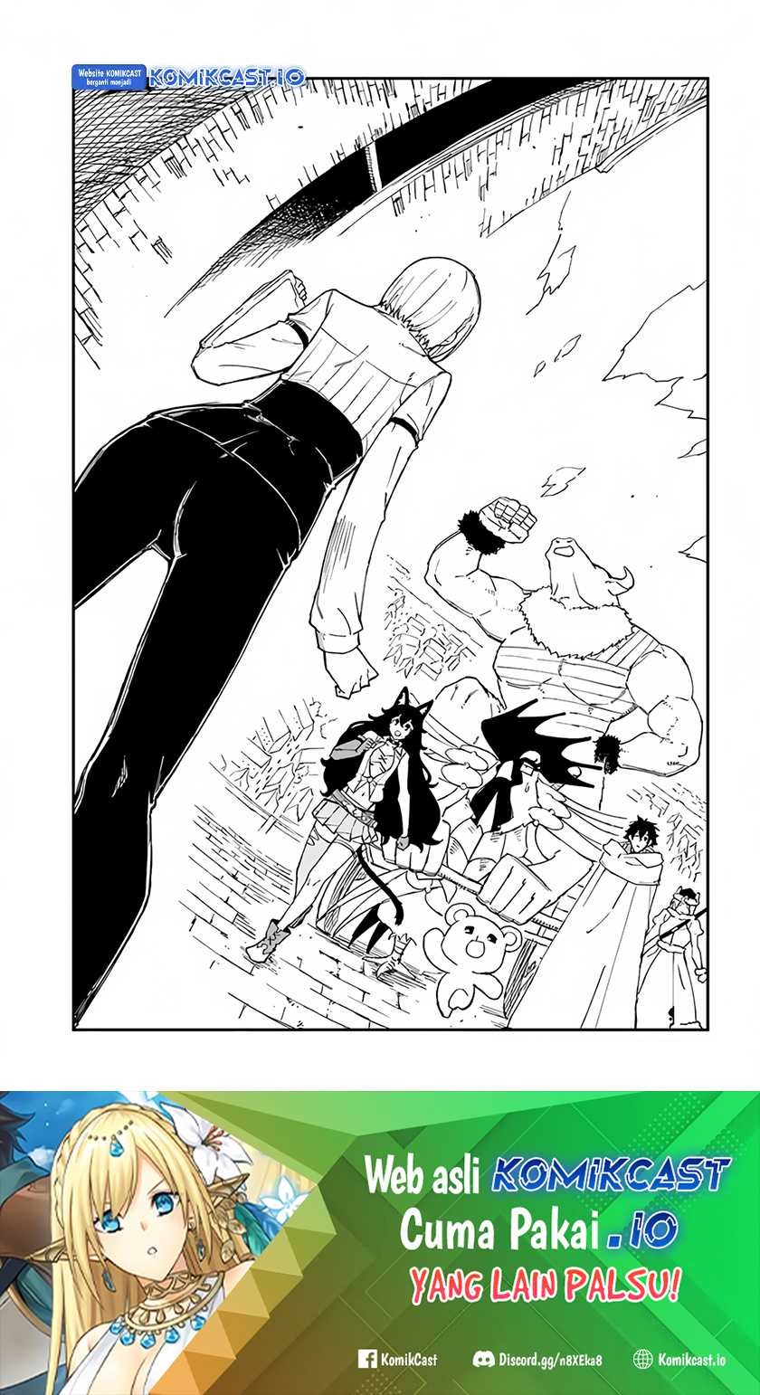 Genkai Level 1 kara no Nariagari: Chapter chapter-26 - Page 22
