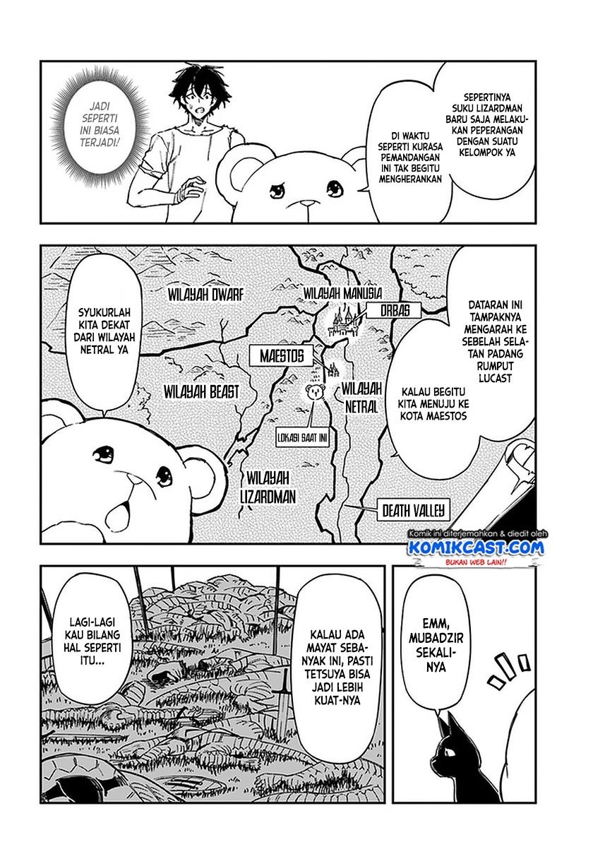Genkai Level 1 kara no Nariagari: Chapter chapter-7.2 - Page 4